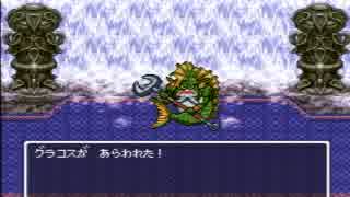 【実況】ドラクエ６ てっててー↑ 46