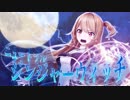 【シャドウバース】圧倒的な制圧力！ニュートラルジンジャーウィッチを使いこなす♪【Shadowverse】