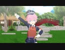 【MMD刀剣乱舞】秋田藤四郎のすろぉもぉしょん