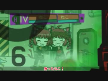 [ゆっくり実況]　ろぼとみ　その20