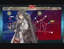 艦隊これくしょん18冬イベントE3甲vs空母棲姫