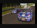 【GT Sport：84R】このコース埋もれるときっついｗ