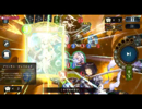 【ハイブリッド】宝杖の司令官×エンジェルナイトのシナジー【N潜伏】