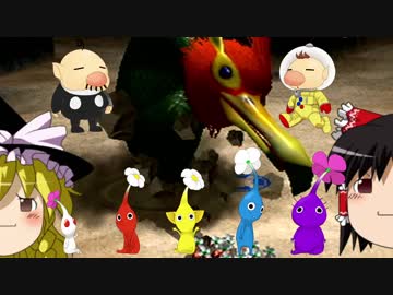 【ゆっくり実況】1匹も食われずもう7日で全お宝回収 Part3【ピクミン2】