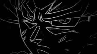 【318祭り】HERO ~孫悟空という男~【ドラゴンボール超MAD】