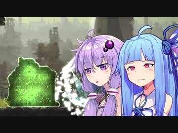 【Mushroom11】未知の生物とお散歩 その1【VOICEROID実況】