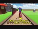 【物理エンジン】秒速何度のデコピンで鼻くそは10m飛ぶのか