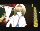 ss.No110 「蘇生」