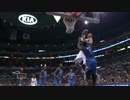 NBA 神ダンク集