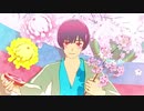 えいさいはらますこい踊り