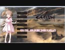 【kenshi】大富豪を目指して(仮)【さとうささら実況】＃３