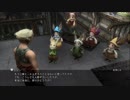 【全回収】FF12 ザ ゾディアック エイジ【実況50】