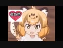 前前わからん(完全版)