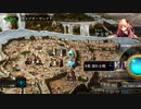 シャドウバース　ストーリーモードギルド争乱編アリサ8、9章