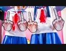 【ポプテピピックで】脱法ロック 踊ってみた【クズ花っぷる❁】
