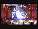 ダンジョントラベラーズ2-2大体初見の鍛冶縛り＋α実況プレイPart54