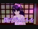 【ボイスプレゼント(妹編)】いかないで、お兄ちゃん♡