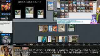 【ＭＴＧ】ＭＯをスリヴァ―で制覇する其の13【レガシー】