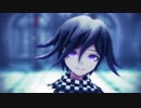 【ダンガンロンパMMD】阿吽のビーツ【最原・王馬・百田】