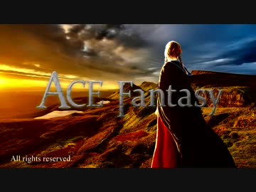 Epic Fantasy Music - Voluntas - ACE Fantasy