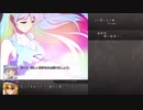 【字幕プレイ】コスト２で行く「幻想少女大戦夢」最終話B