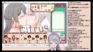 人気の ヘテロヘテロ 動画 3本 ニコニコ動画