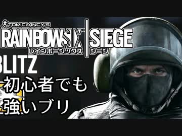 【実況】いまさらレインボーシックスシージを買った男。【104】