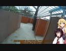 【サバゲー】18.3.4加古川CQB【ボイスロイド実況】