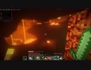 字幕付き 影modを入れて今からマインクラフト生活 Part 10