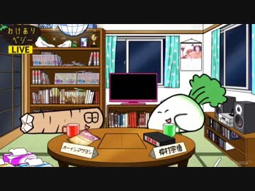 オーイシマサヨシ × 仲村宗悟　セッション