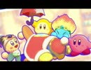 【4人実況】騒げ！俺たちの『星のカービィスターアライズ！part3』
