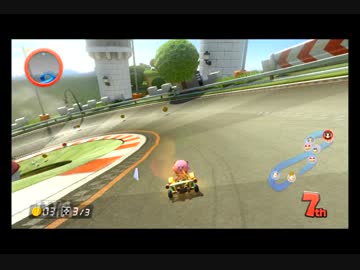 【ロック杯】マリカ８でかっとびんぐその14－5【瑠璃視点】
