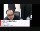 なかじまゆうき 中嶋勇樹 どかX 2018/03/17 開演：17:06 P3