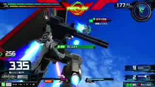 【EXVSMBON】  レイダーガンダム視点5(再うｐ)