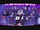 ロキって神曲知ってる？/みどりむし