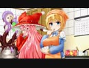 ポーラちゃんと旅する千年戦争アイギス第５２回