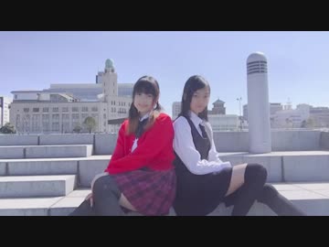 【いるるとゆーか】ロミオとシンデレラ 踊ってみた【初コラボ】