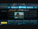 【ガンスト】魔王山を往く11【プラチナBシュリ】