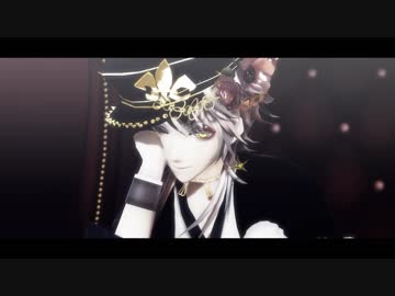 【MMD刀剣乱舞】　Deal with the devil 　 【鶴丸国永 / 黒】
