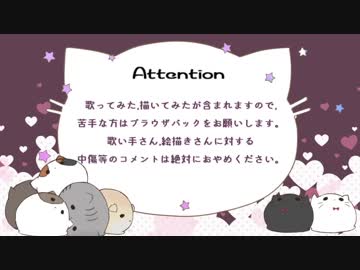 【96猫】 Happy Birthday 【2018.03.30】