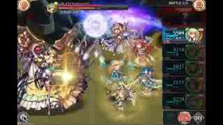 神姫PROJECT ギルドオーダー ユグドラシル：全員Rで特殊行動調査