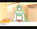 【実況】ガチホモ✩演劇団Part75【A3!】