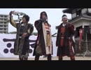 【安芸ひろしま武将隊】2018.3.18／広島城二ノ丸15:00回