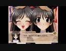 フタコイ オルタナティブ Part42