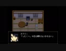 【フリゲ】　ヒトミサキ　第十七話（１）　【推理ADV】