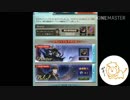 【グラブル】初心者騎空士のアバター討伐【ソロ】