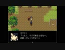【フリゲ】　ヒトミサキ　第十七話（２）　【推理ADV】
