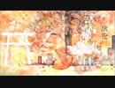 背景、夏に溺れる  歌ってみた【Gimi】