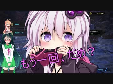 [MHW]ゆかりんの超絶余裕歴戦キリン