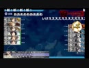 【艦これ】W時津風旗艦でE-7甲１ゲージ目ラスダン【18冬イベ】